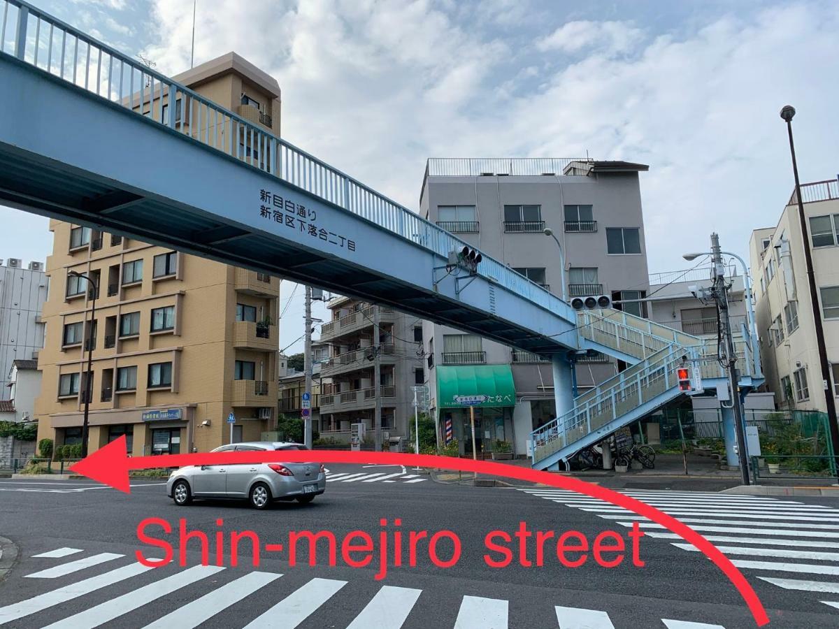 Meet Apartment Токио Екстериор снимка