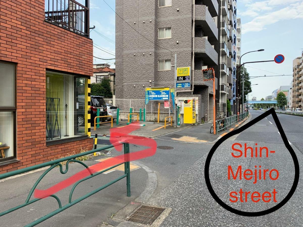 Meet Apartment Токио Екстериор снимка