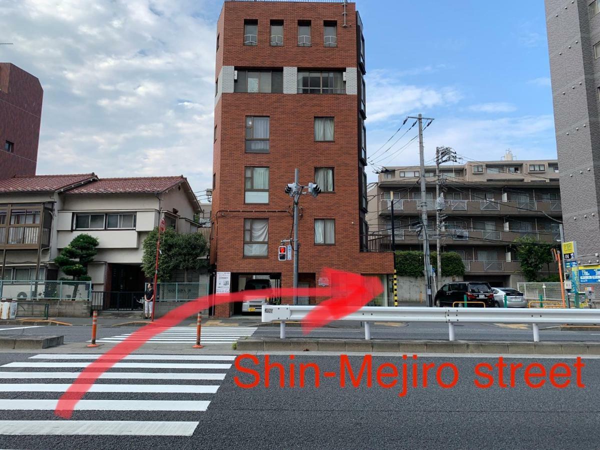 Meet Apartment Токио Екстериор снимка